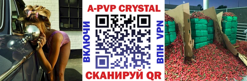 Все наркотики Суровикино Марихуана  COCAIN  Меф 