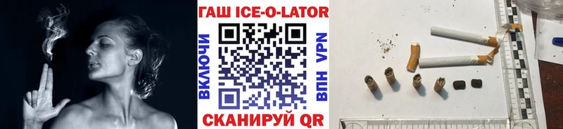  КОКАИН Суровикино