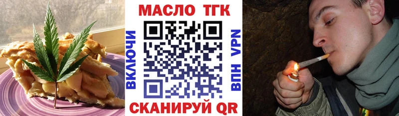 kraken ONION  дарнет шоп  Суровикино  Cannafood марихуана 