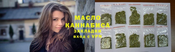 ГАЛЛЮЦИНОГЕННЫЕ ГРИБЫ Аркадак
