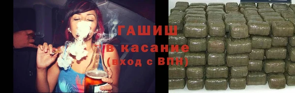 ГАЛЛЮЦИНОГЕННЫЕ ГРИБЫ Аркадак