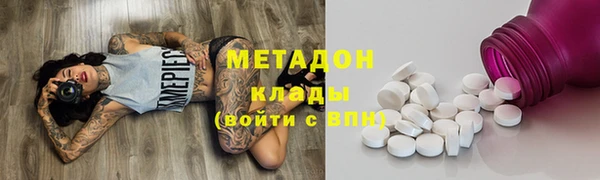 круглые Пестово