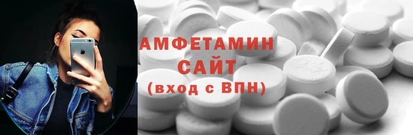 дистиллят марихуана Армянск