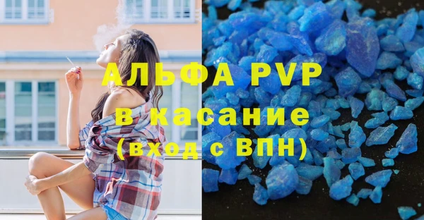 дистиллят марихуана Армянск