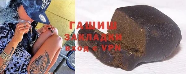 ГАЛЛЮЦИНОГЕННЫЕ ГРИБЫ Аркадак