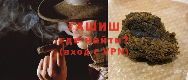 ГАЛЛЮЦИНОГЕННЫЕ ГРИБЫ Аркадак