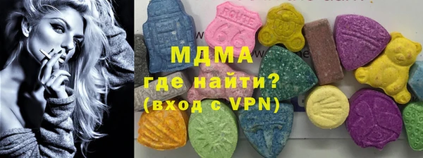 круглые Пестово