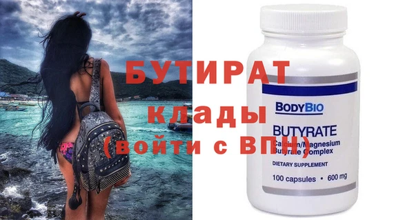 хмурый Арсеньев