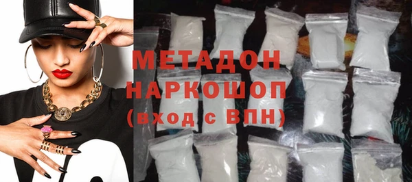 хмурый Арсеньев