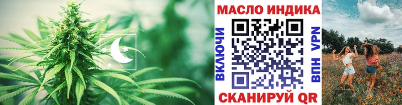 закладки  Суровикино  hydra вход  ТГК жижа 