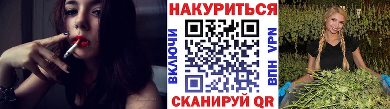 Марихуана OG Kush  Суровикино 